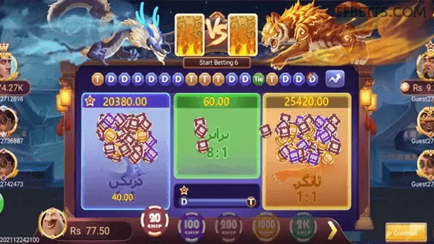 Lightning Roulette